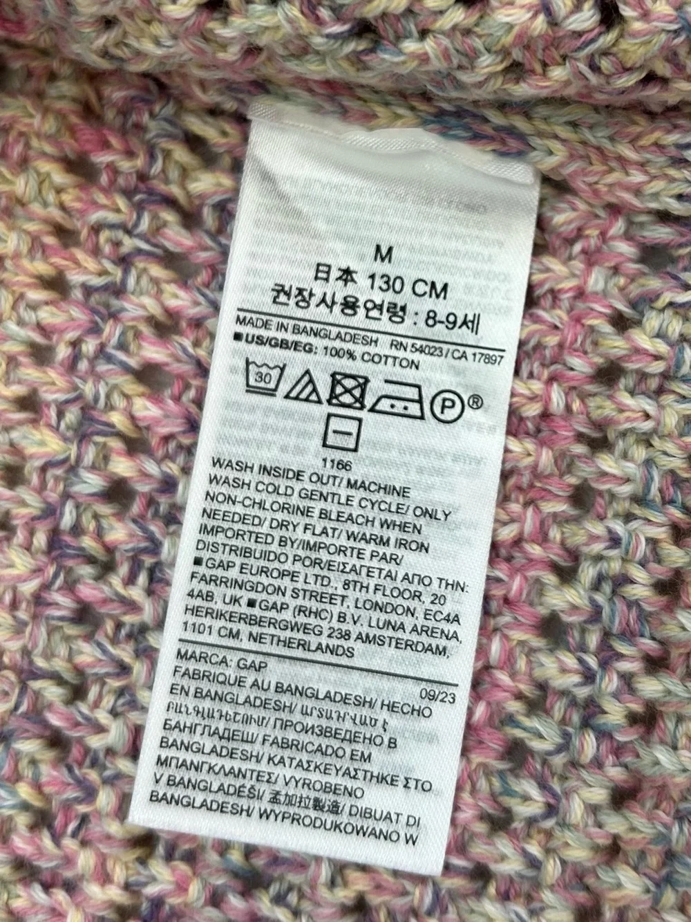 💗 GAP Multicolor Heathered Boxy Crewneck 100% Cotton Sweater — Pink, Gray, Cream